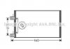 Купити Радіатор кодиціонера Renault Kangoo AVA COOLING rta5444 (фото1) підбір по VIN коду, ціна 3253 грн.