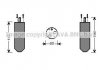 Купити Осушувач кондиціонера AVA Renault Megane, Scenic AVA COOLING rtd364 (фото1) підбір по VIN коду, ціна 703 грн.