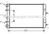 Купити Радіатор, Система охолодження двигуна AVA COOLING saa2006 (фото1) підбір по VIN коду, ціна 1928 грн.
