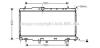 Купити AVA SUBARU Радіатор системи охолодження двигуна IMPREZA 2.0 01-, 2.5 05- AVA COOLING su2057 (фото1) підбір по VIN коду, ціна 4399 грн.