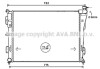 Купить Радиатор кондиционера Subaru Forester 2,0-2,5i 08>13, Impreza 1,5 2,0i 08>13, XV 2,0i 12> Subaru XV, Impreza, Forester AVA COOLING su5077d (фото2) подбор по VIN коду, цена 3516 грн.