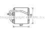 Купити AVA SUBARU Радіатор опалення FORESTER 2.0 97-, IMPREZA 1.6, 1.8, 2.0 93- Subaru Impreza, Forester AVA COOLING sua6108 (фото1) підбір по VIN коду, ціна 2646 грн.