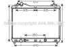 Купити Радіатор, Система охолодження двигуна Suzuki Grand Vitara AVA COOLING sz2105 (фото1) підбір по VIN коду, ціна 4040 грн.