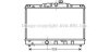 Купити Радіатор охолодження COROLLA EE90 1.3MT 87-92(AVA) AVA COOLING to2115 (фото1) підбір по VIN коду, ціна 3111 грн.
