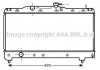 Купить AVA TOYOTA Радиатор охлаждения Carina E 1.6/1.8 92- Toyota Carina AVA COOLING to2141 (фото1) подбор по VIN коду, цена 2524 грн.