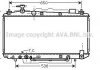 Купить Радиатор охлаждения двигателя Toyota Rav 4 2,0i 00>05 AT AC+/- AVA Toyota Rav-4 AVA COOLING to2301 (фото1) подбор по VIN коду, цена 4874 грн.