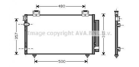 Радіатор кондиціонера AVA AVA COOLING to5392d