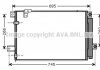 Купить Радиатор кондиционера Toyota Rav4 2,0i 08> 2,4i 05>02/11 MT CVT Toyota Rav-4 AVA COOLING to5410d (фото2) подбор по VIN коду, цена 3211 грн.