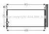 Купить Радиатор кондиционера AVA Toyota Prius, Auris AVA COOLING to5576d (фото1) подбор по VIN коду, цена 4190 грн.
