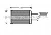 Купити AVA TOYOTA Радіатор опалення HIACE / COMMUTER V 2.5 06-, HIACE IV 95- AVA COOLING to6326 (фото1) підбір по VIN коду, ціна 2384 грн.