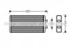 Купити AVA LEXUS Радіатор опалення LS 430 00- Lexus LS AVA COOLING to6693 (фото1) підбір по VIN коду, ціна 2729 грн.