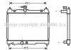 Купити Радіатор охолодження двигуна Toyota Yaris (99-05) 1,0i 1,3i MT AVA Toyota Yaris AVA COOLING toa2251 (фото1) підбір по VIN коду, ціна 2535 грн.