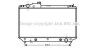 Купити AVA LEXUS Радіатор системи охолодження двигуна LS 430 00- AVA COOLING toa2315 (фото1) підбір по VIN коду, ціна 7094 грн.