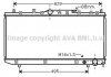 Купити AVA TOYOTA Радіатор охолодження AVENSIS II 2,0 D 00- Toyota Avensis AVA COOLING toa2324 (фото1) підбір по VIN коду, ціна 3699 грн.