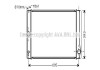 Купить AVA TOYOTA Радіатор системи охолодження двигуна Auris, Corolla 1.4 D-4D 07- Toyota Auris, Corolla AVA COOLING toa2400 (фото1) подбор по VIN коду, цена 3580 грн.