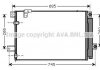 Купить Радиатор кодиционера Toyota Corolla, Avensis AVA COOLING toa5409d (фото1) подбор по VIN коду, цена 4104 грн.