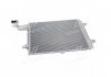 Купити Радіатор кодиціонера Volkswagen Touran, Caddy AVA COOLING vn5211d (фото1) підбір по VIN коду, ціна 3120 грн.