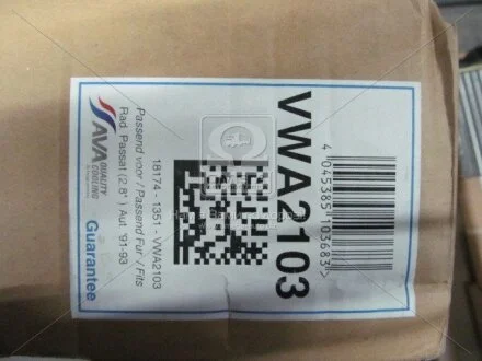 AVA VW Радіатор сист. охолодження двигуна PASSAT B3 VR6 AC 91- AVA COOLING vna2103