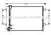 Купить Радиатор кондиционера VW Passat 1,8-2,0TSI, 2,0FSI 05>10 10> Volkswagen Passat, CC AVA COOLING vna5226d (фото2) подбор по VIN коду, цена 3237 грн.