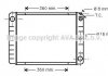 Купить AVA VOLVO Радиатор охлаждения двигатель. 240, 740, 940 Volvo 740, 760, 940 AVA COOLING vo2027 (фото1) подбор по VIN коду, цена 3748 грн.
