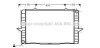 Купити AVA VOLVO Радіатор системи охолодження двигуна C70 I 98-, S70 97- AVA COOLING vo2063 (фото1) підбір по VIN коду, ціна 3536 грн.