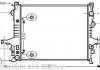 Купити Радіатор, Система охолодження двигуна Volvo XC90 AVA COOLING vo2133 (фото1) підбір по VIN коду, ціна 7147 грн.