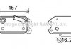 Купить Охладитель масла AVA COOLING vo3169 (фото1) подбор по VIN коду, цена 2104 грн.