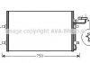 Купить Радиатор кодиционера Volvo C30, S40, V50, C70 AVA COOLING vo5149 (фото1) подбор по VIN коду, цена 3985 грн.