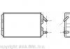 Купити AVA VOLVO Радіатор опалення 740, 760, 940, 960 Volvo 740, 760, 940, 960 AVA COOLING vo6041 (фото1) підбір по VIN коду, ціна 938 грн.