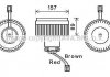 Купити Компресор салону Volvo S80, XC90, XC70, V70, S60 AVA COOLING vo8176 (фото1) підбір по VIN коду, ціна 3497 грн.