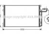 Купить AVA VOLVO Радиатор кондиционера C30 06-, C70 II 06-, S40 II 04-, V50 04- Volvo C30, C70, S40, V50 AVA COOLING voa5150 (фото1) подбор по VIN коду, цена 3732 грн.