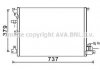 Купить Радиатор кодиционера Volvo XC90 AVA COOLING voa5152d (фото1) подбор по VIN коду, цена 3715 грн.