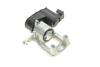 Купить Супорт гальмівний (задній) (L) Peugeot 3008 16-/Citroen C4 Picasso II 13- (d=42mm) (BOSCH) 4 конт. AXIA Brake Calipers 394930 (фото2) подбор по VIN коду, цена 5079 грн.