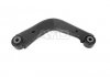 Купить Рычаг подвески задн (бумеранг) (274.4mm) FORD MONDEO (12-), FUSION (14-) Ford Mondeo AYD 88-14949 (фото1) подбор по VIN коду, цена 1119 грн.