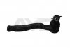 Купити Наконечник рульової тяги правий Toyota Land Cruiser J10 (98-08), J20 (07-) Toyota Land Cruiser AYD 91-02454 (фото1) підбір по VIN коду, ціна 817 грн.