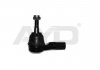 Купити Накінечник кермовий (кін 12.5*18.3 L=205mm) CHEVROLET CAPTIVA (C100, C140) (06-), Chevrolet Captiva AYD 9105650 (фото1) підбір по VIN коду, ціна 412 грн.