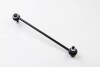 Купить Стойка стабилизатора передн (298mm) FORD C-MAX (DM2) (07-), FOCUS (-18), KUGA (12-) Ford Kuga, Focus, Mazda 3, Volvo S40, V50, Mazda 5 AYD 96-03073 (фото1) подбор по VIN коду, цена 348 грн.