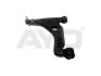 Купить Рычаг передний нижний левый OPEL ASTRA G (99-05) (97-00909) Opel Vectra AYD 9700909 (фото1) подбор по VIN коду, цена 1682 грн.