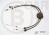 Купить Трос привода коробки передач B CAR 001PG411 (фото1) подбор по VIN коду, цена 3880 грн.