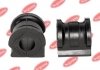 Купить Втулка стабилизатора Seat Ibiza, Audi A1, Skoda Fabia, Volkswagen Polo, Seat Cordoba, Skoda Rapid, Seat Toledo BC GUMA 0222 (фото2) подбор по VIN коду, цена 51 грн.