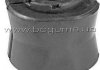 Купить Втулка стабилизатора Citroen Nemo, Peugeot Bipper BC GUMA 0925 (фото1) подбор по VIN коду, цена 133 грн.