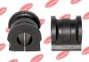 Купити Втулка стабілізатора перед. Polo 02-/Fabia 99-15/Cordoba/Ibiza 02- (18 mm) Seat Ibiza, Skoda Roomster, Fabia, Volkswagen Polo, Seat Cordoba, Skoda Rapid, Seat Toledo BC GUMA bc0223 (фото5) підбір по VIN коду, ціна 40 грн.