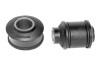 Купить Сайлентблок продольной тяги задней подвески Mazda 626 87-92 20х45 Mazda 626 BC GUMA bc1612 (фото1) подбор по VIN коду, цена 145 грн.