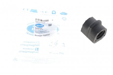Втулка стабилизатора (переднего) Ford Connect 02- BelGum bg0706