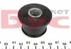 Купити Сайлентблок важеля (заднього) Mazda 323/626, 85-94 (d=14mm) (поперечного) BelGum bg1101 (фото4) підбір по VIN коду, ціна 154 грн.