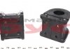 Купить Втулка стабилизатора (переднего) MB Sprinter/VW Crafter 06- (d=23mm) BelGum bg1338 (фото3) подбор по VIN коду, цена 143 грн.
