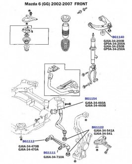 Подушка межрессорная MB Sprinter 95-06/Ford Transit 00- Mercedes W901, W902, W903, W904 BelGum bg1340