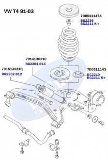 Проставка пружини (задньої/верхня) VW Т4 91-03 BelGum bg2236