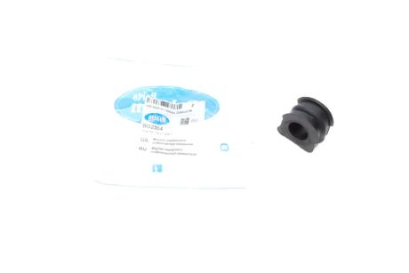 Втулка переднего стабилизатора (ремонтная) Audi A3/TT/Skoda Octavia/Bora/VW Golf (O20 mm) PARTS BelGum bg2304