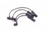 Купить Комплект кабелей высоковольтных Dacia Logan, Renault Kangoo, Logan, Sandero BERU zef1546 (фото1) подбор по VIN коду, цена 1156 грн.